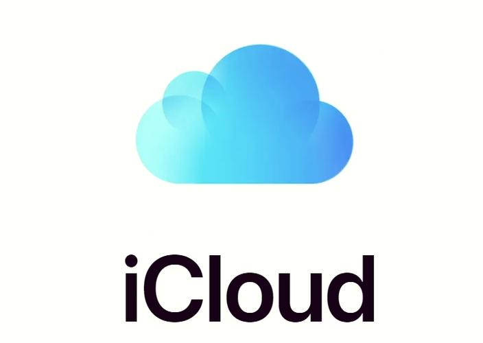 iCloud官网登录入口 苹果云端空间访问