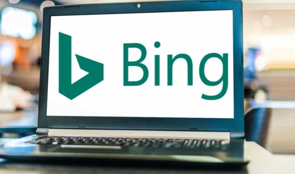 Bing最新版官网入口地址一览