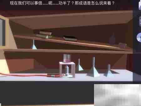 Agent A第四章通关指南