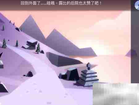 Agent A第四章通关指南