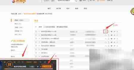 甘肃联通炫铃更换指南