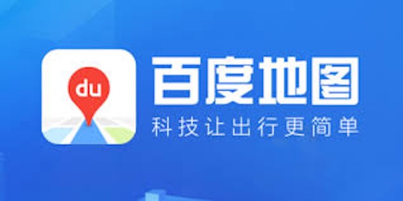 百度地图语音切换不成功怎么办 语音包下载与修复方法