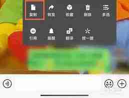 淘特app如何助力