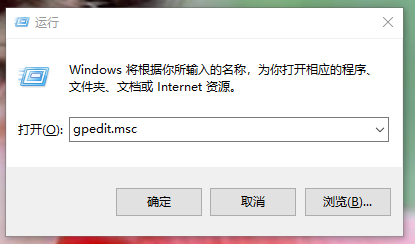 win10系统电脑开机慢是怎么回事