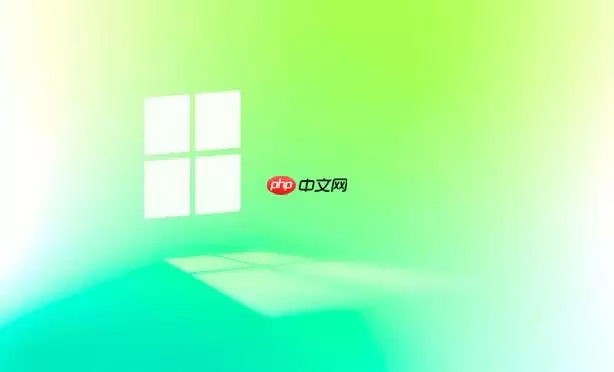 如何在Windows中彻底清除搜索历史记录 保护开始菜单搜索隐私教程