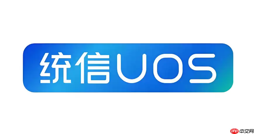 统信UOS如何安装字体 统信系统导入Windows常用字体方法