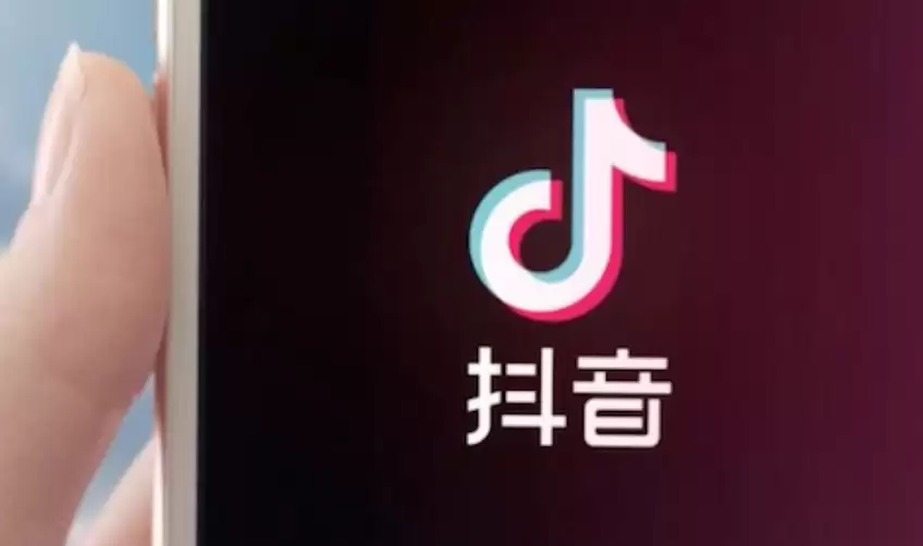 抖音界面商城关闭方法与设置路径汇总
