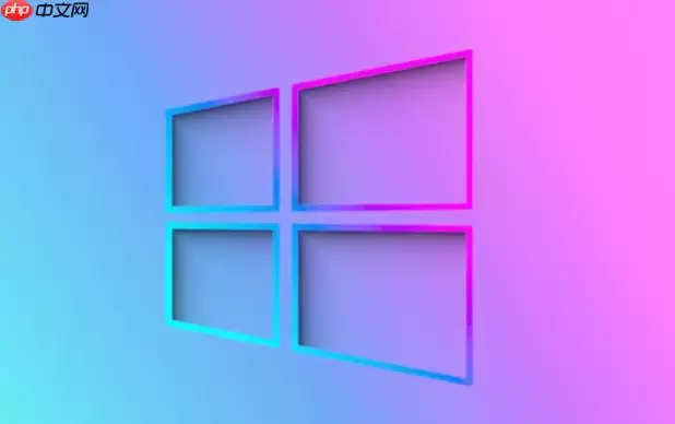 如何解决Windows系统无法创建新文件夹 修复右键菜单新建功能失效