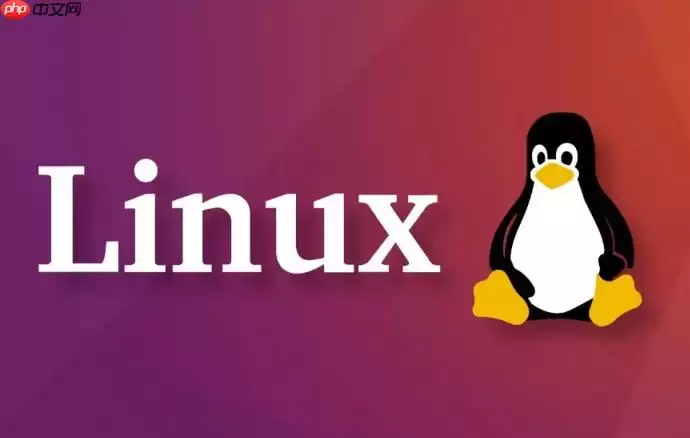 Linux如何配置用户资源限制ulimit_Linux用户资源限制ulimit配置实践