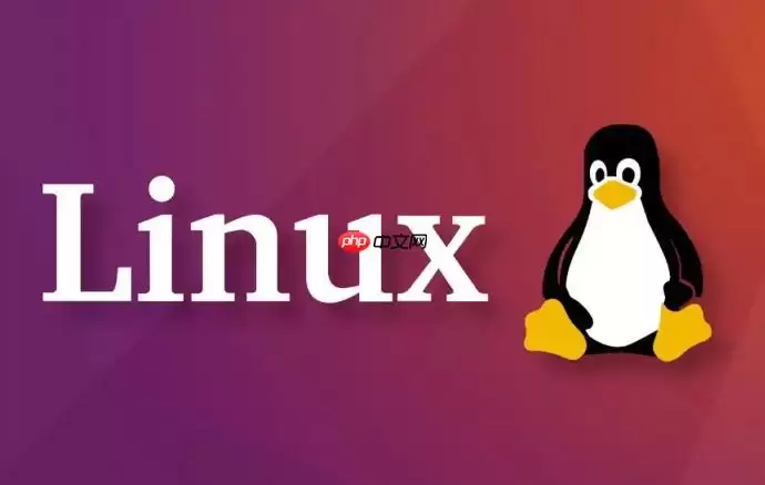 Linux如何配置文件完整性检查_Linux文件完整性检查配置攻略