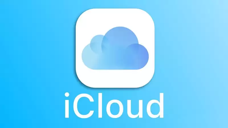 苹果macOS14.4又新增一个严重BUG:可能会永久删除iCloud文件