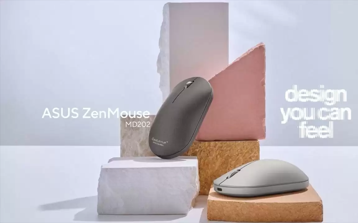 笔记本同款陶瓷铝合金材料,华硕推出ZenMouse MD202无线鼠标