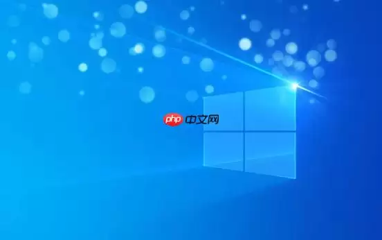 如何在Windows中开启OLED屏幕防烧屏模式 电脑护眼与屏幕保护设置