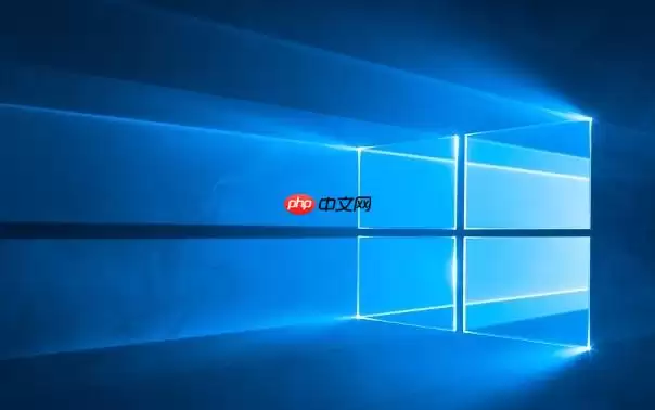 如何禁用Win11更新助手？Windows11关闭更新并卸载升级工具