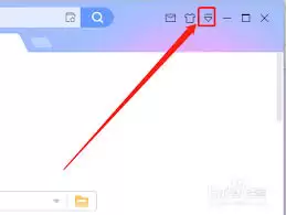 迅雷如何禁止自动将低速任务移至队尾