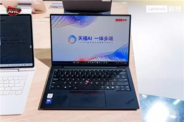 2026 款联想 ThinkPad X1 Carbon、X14 整装待发 预售权益包率先上架
