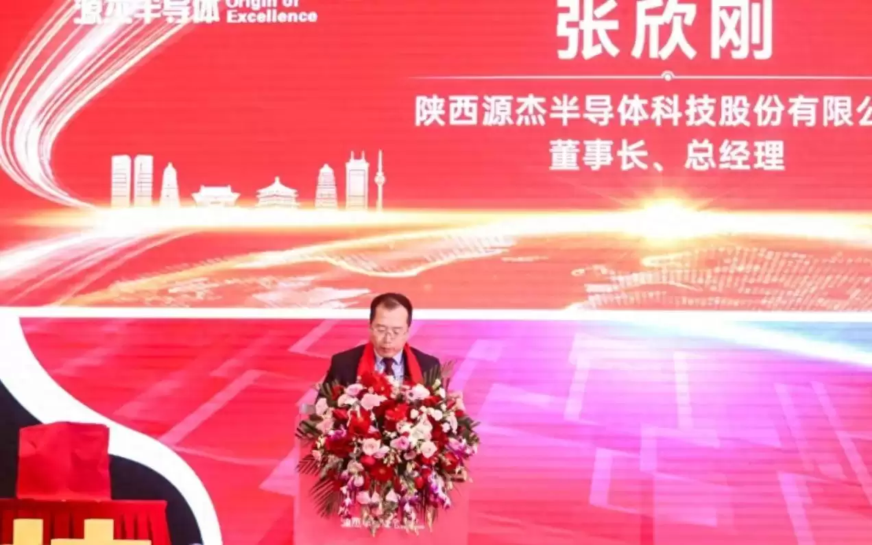 源杰半导体冲刺港股:年营收6亿 利润1.9亿 市值超900亿