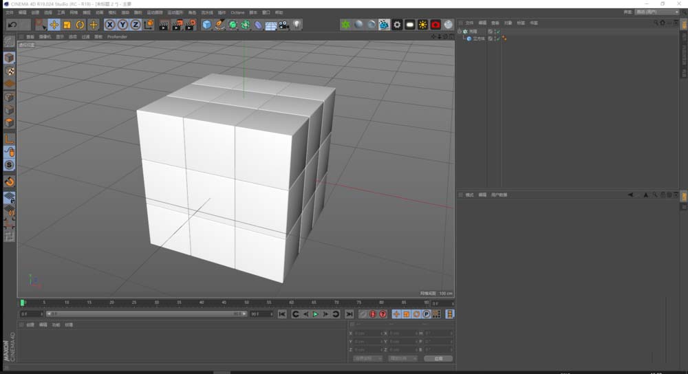 C4D标准渲染器怎么调出逼真的SSS材质