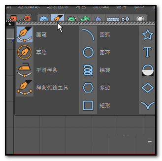 C4D画笔工具绘制的曲线怎么添加点