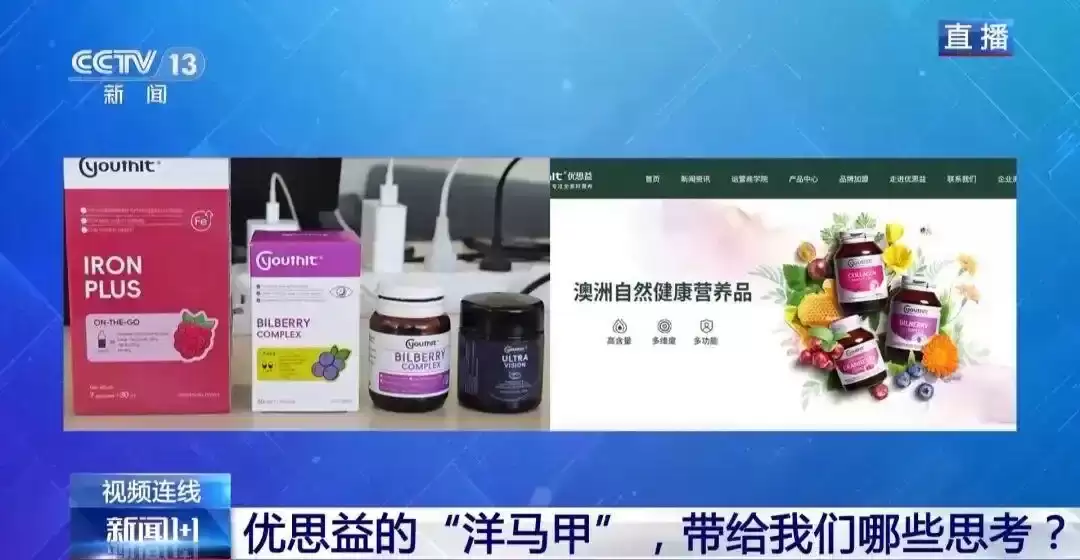 董宇辉欠丈母娘们一次郑重道歉