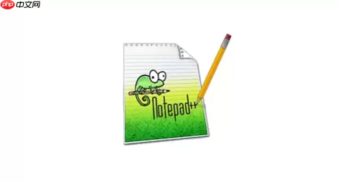 Notepad++怎么编写PowerShell脚本_Notepad++如何高亮PowerShell语法【妙招】