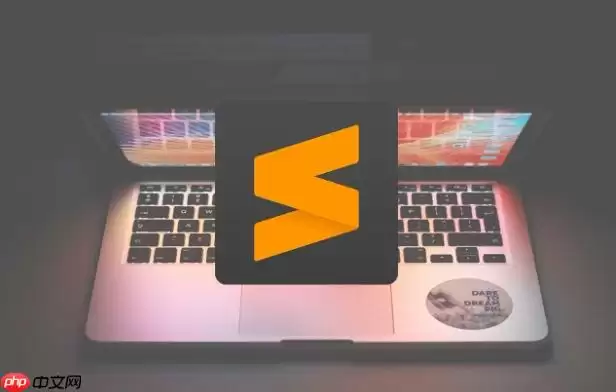 Sublime如何连接远程服务器?使用Sublime SFTP插件同步代码教程
