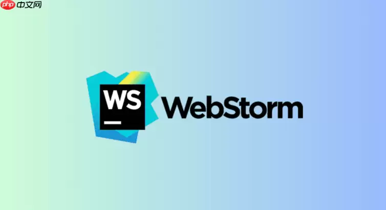 如何在WebStorm中设置代码字体、行间距及连体字体?