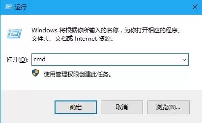 win10找不到网络路径怎么解决