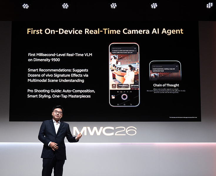 X300 Ultra拍照迎来自动驾驶 vivo发布AI Agent