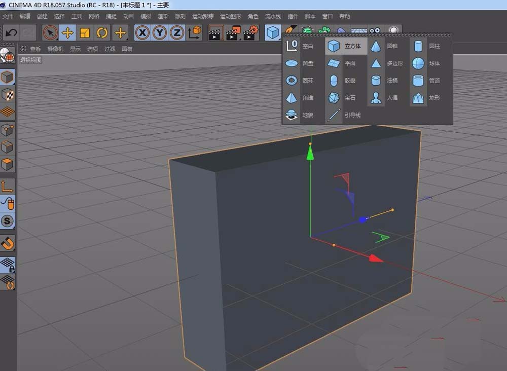 MAXONCinema 4D怎么使用挤压与内部挤压建模