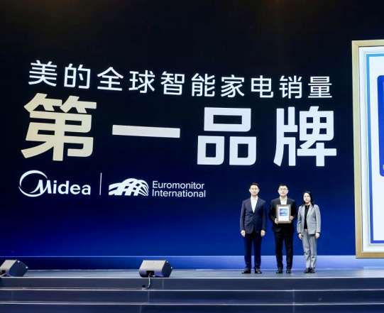 美的发布家庭智能体MevoX 开启自进化家居新时代