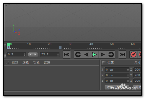 Cinema 4D怎么制作旋转球体