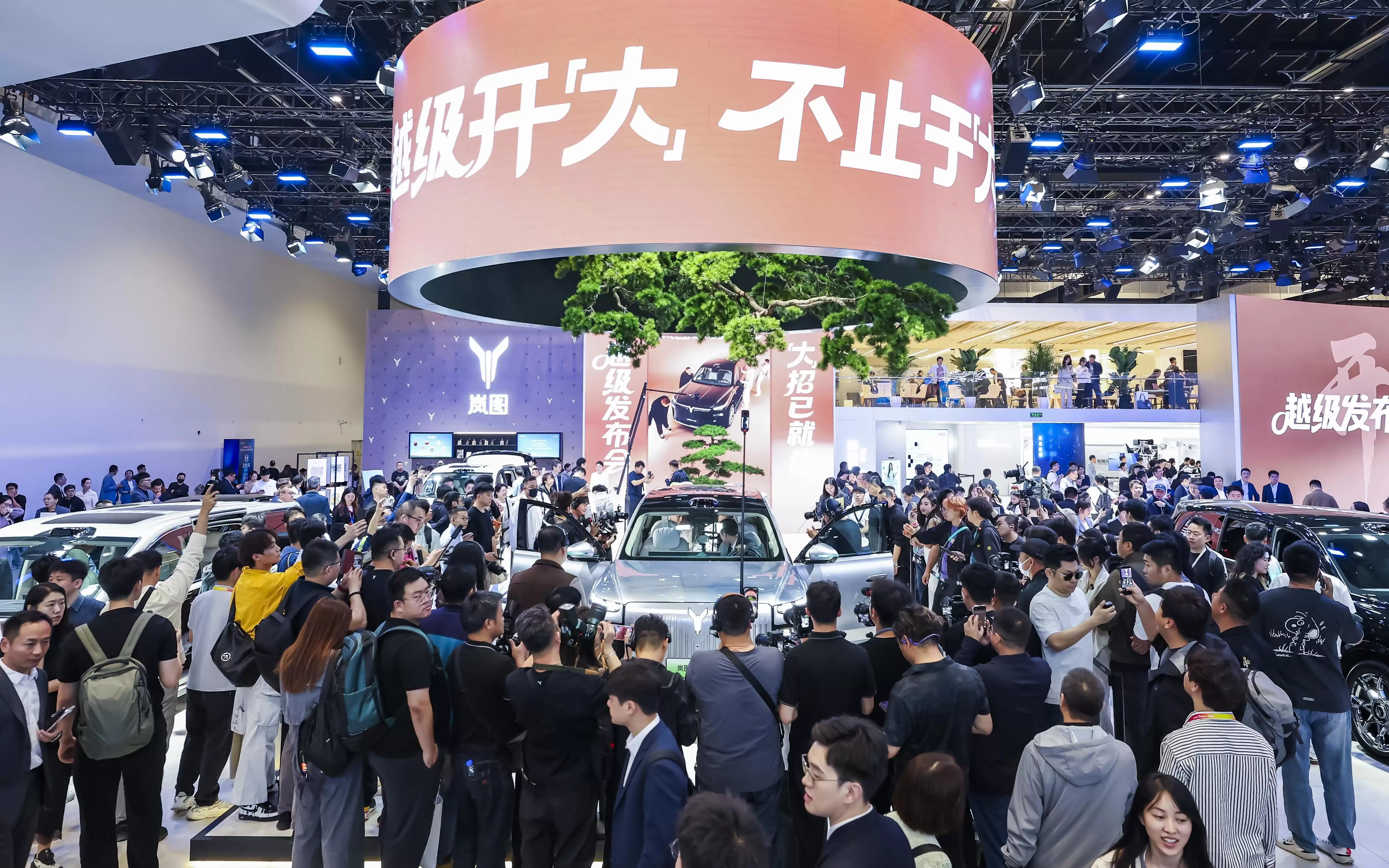 纯电战略+全球化双轮驱动,岚图汽车北京车展释放增长信号