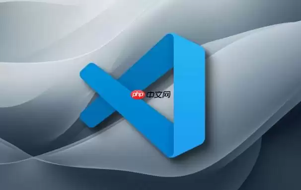 VSCode怎么开启代码自动换行