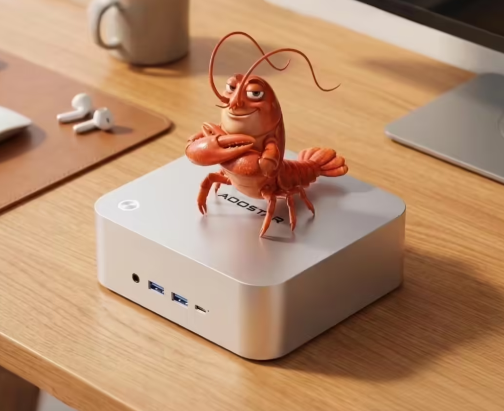 天钡MACO470迷你主机宣布4月1日上架,具体售价未知