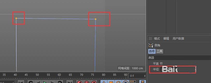 MaxonCinema 4D为什么倒角面分离了