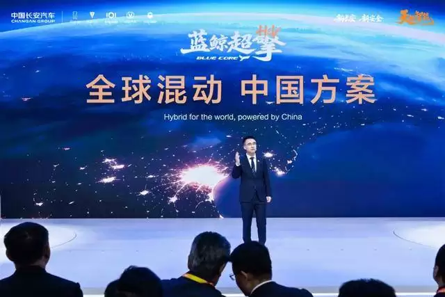 中国混动技术崛起:以创新破局,抢滩全球7000万燃油车市场