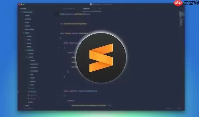 Sublime如何实现文件路径快速复制?Sublime右键复制文件路径