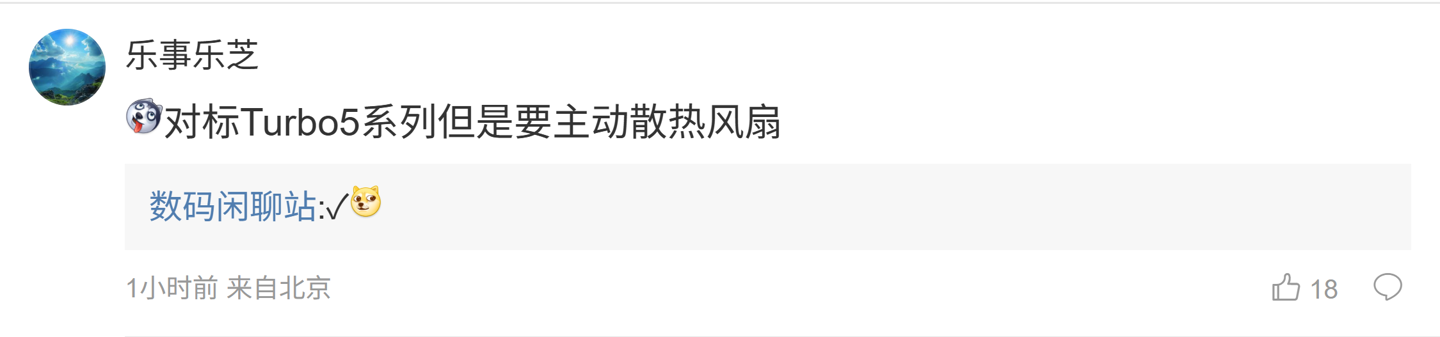 OPPO K15 Pro 系列手机参数曝光：6.59