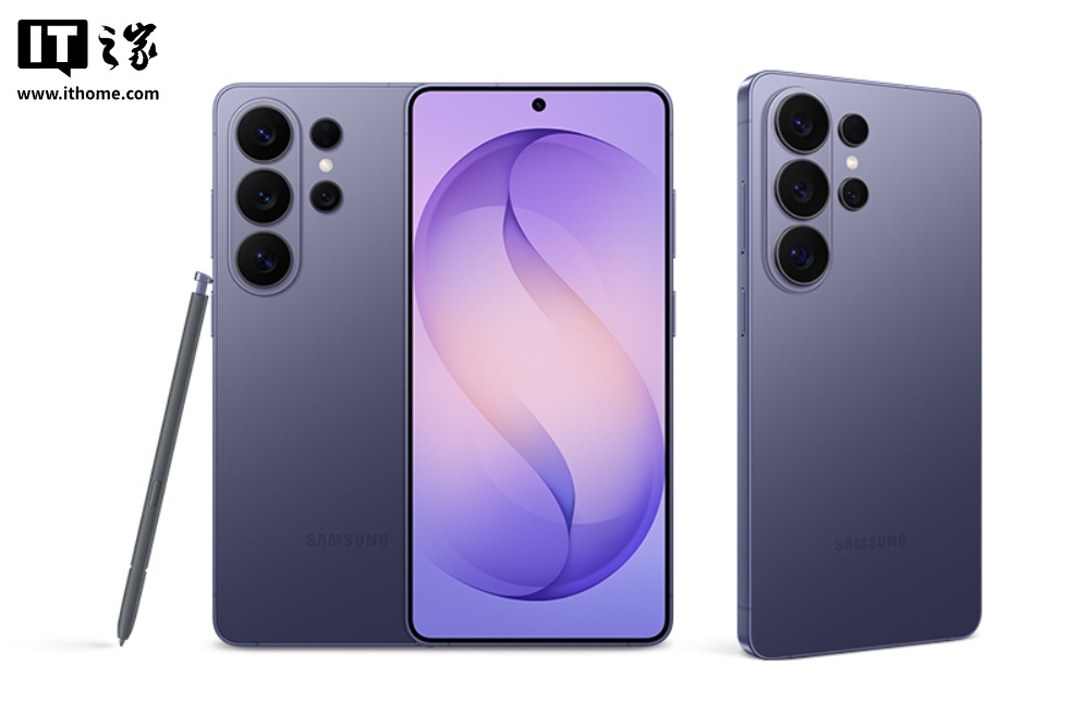 三星 Galaxy S26 系列手机现已兼容苹果 AirDrop 隔空投送,消息称港版后续支持