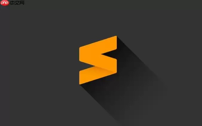 Sublime Text如何快速跳转到函数定义_Sublime快速跳转函数定义教程
