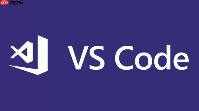 VSCode怎么对比两个文件内容_VSCode文件差异比较操作方法【实用】
