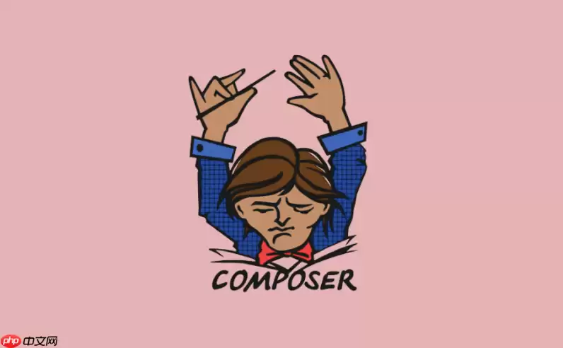 Composer怎么设置加载排除规则_Composer文件排除配置方法【实用】
