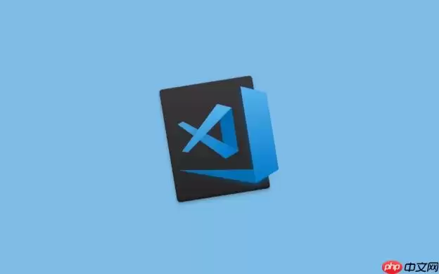 VSCode如何配置远程文件同步_VSCode远程文件同步配置指南