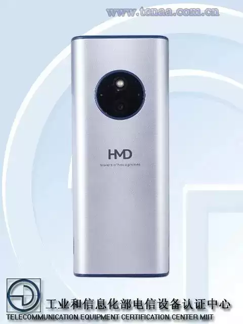 HMD 旗下新款诺基亚功能机入网，预计为 2026 款 Nokia 125