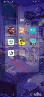 小黑盒怎么绑定Steam