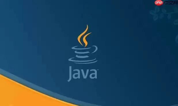如何在 Java 中利用 Queue.peek() 在不影响队列状态的情况下预览队首任务
