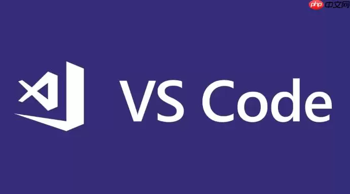 VSCode如何撤销刚才执行错误的Git Commit操作