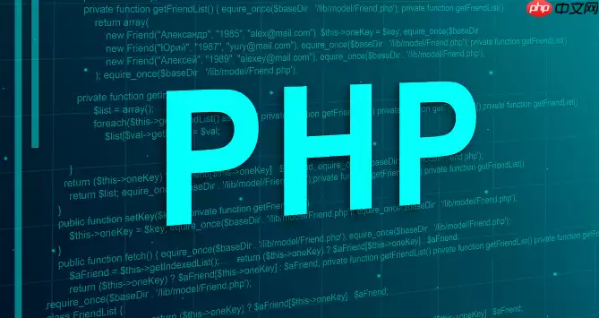 php for循环语句 _ PHP for循环语句的三种表达式与循环控制break和continue使用