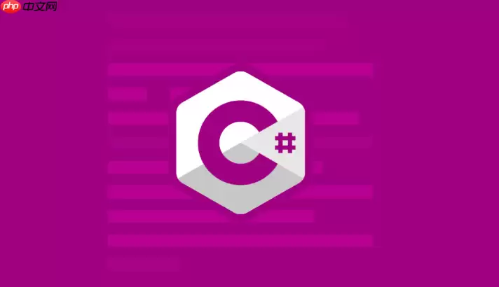 C#怎么创建FluentValidation_C#流式验证规则配置使用教程【实战】